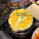 범어역 2번 출구 뒤 | 범어역 맛집 도야목 본점 : 주차 팁부터 구워주는 회식 후기까지 완벽 정리