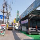 대청카에어콘 - 천안시 서북구 서부대로 566 | 대청카에어콘