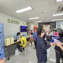 노천1리 경로당 이미지