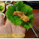밥사랑식당