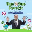 안성상공회의소 이미지
