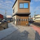 마천 공중화장실 이미지