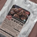 바람골 | 혼밥메뉴 끓임의미학 바람골 바베큐양념 순살닭다리 후기