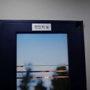 현대 스크린골프 이미지