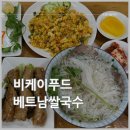 원선로1 이미지