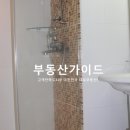 대덕 노바체 이미지