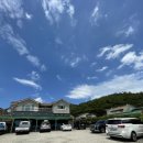 태영수산 민박 이미지