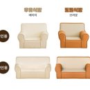 루나스토리 브레드 아기소파 내돈내산 후기 (돌아기 유아소파 추천)