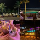 해변공원 야외화장실 사무동 | 다낭 미케비치 해변 펍 맛집 에스코비치바