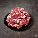 고기 - 안양시 만안구 안양로 483 | 고기