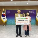 온새미로