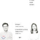 뉴턴의 아틀리에 이미지