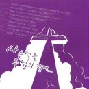 컴퓨터 왕초보 탈출하기 이미지