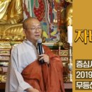 썬스타미용실
