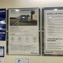 현대자동차복정남부점 네이버블로그