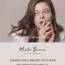 네일파티 - 파주시 미래로 377 | 네일파티