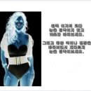신기 이미지