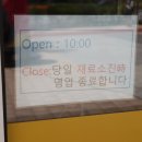 불당시티울엄마김밥 네이버블로그
