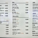 어라우즈 네이버블로그