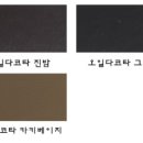 티유몰