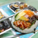 이순이김밥 이미지