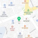 CU 송림오거리점 이미지