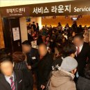 신용수산물센타 이미지