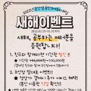 공간샘스터디카페오피스동탄2에듀 이미지