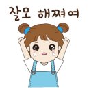 녹색꽃식물원