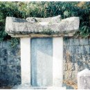 신할 충신 정려 이미지