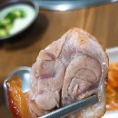 털보가마솥족발 이미지