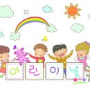 참뿌리한의원 이미지