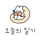 갤러리소연 이미지