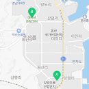 (주)태화중공업 네이버블로그