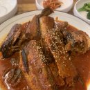 명태항구전주 이미지