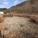 평장농장 이미지