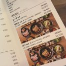 250 | 진주고기집 직접 구워주는 평거 250도 후기