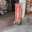 라페스타 노래연습장 이미지