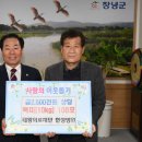 한성병원 이미지