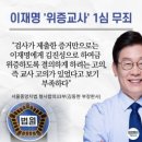 예대전자담배