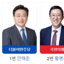 오포1동-21 이미지