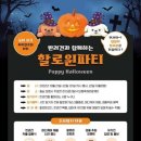 (주) 하늘펫 이미지