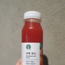 백자원 이미지