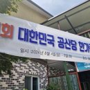 필관광하우스 이미지