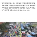 서울 도심 민주노총 3만명 운집…&#34;최저임금 1만원 넘겨야&#34; 이미지