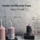 인천시청역 8번출구 | 캔들 자격증 클래스 2회차 수업 후기 향기로운 하루