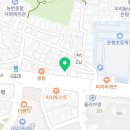 응암서울정형외과의원 이미지