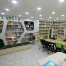 구로5동주민센터 이미지