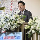 고령택시 노동조합 이미지