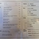 르 자민(Le jamin) 이미지